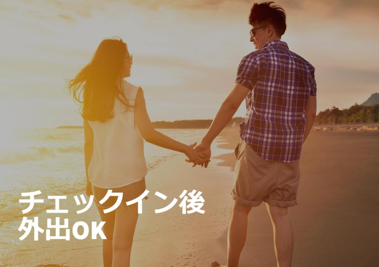 Restay Windy (Adults Only) คิตะคิวชู ภายนอก รูปภาพ